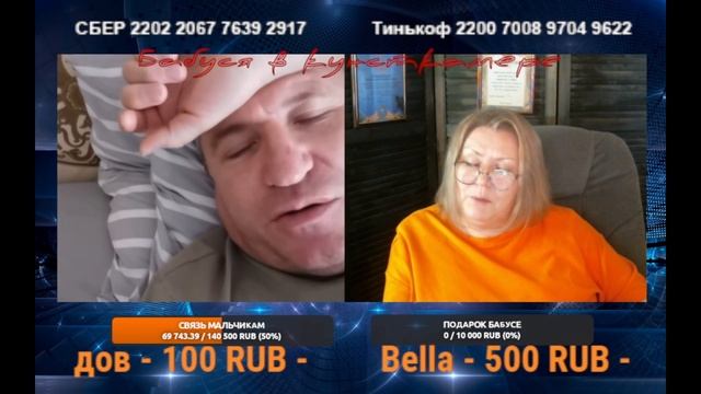 Демократия и алмазы из бараков смотреть онлайн