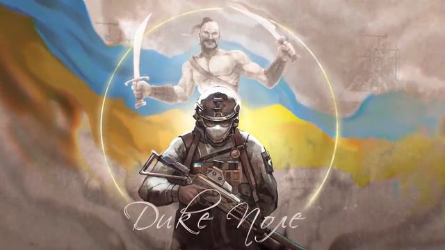 yarmak dike pole смотреть онлайн