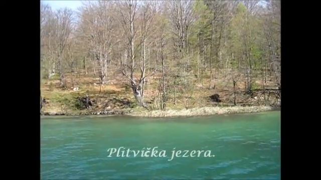 Хорватия - Задар. Croatia - Zadar. Kroatië - Zadar. смотреть онлайн