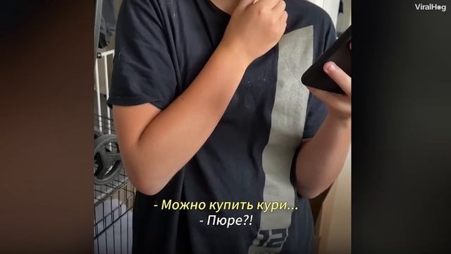 Цыпленок Вылупляется из Покупного Яйца... Или Мама Что-то Скрывает? смотреть онлайн