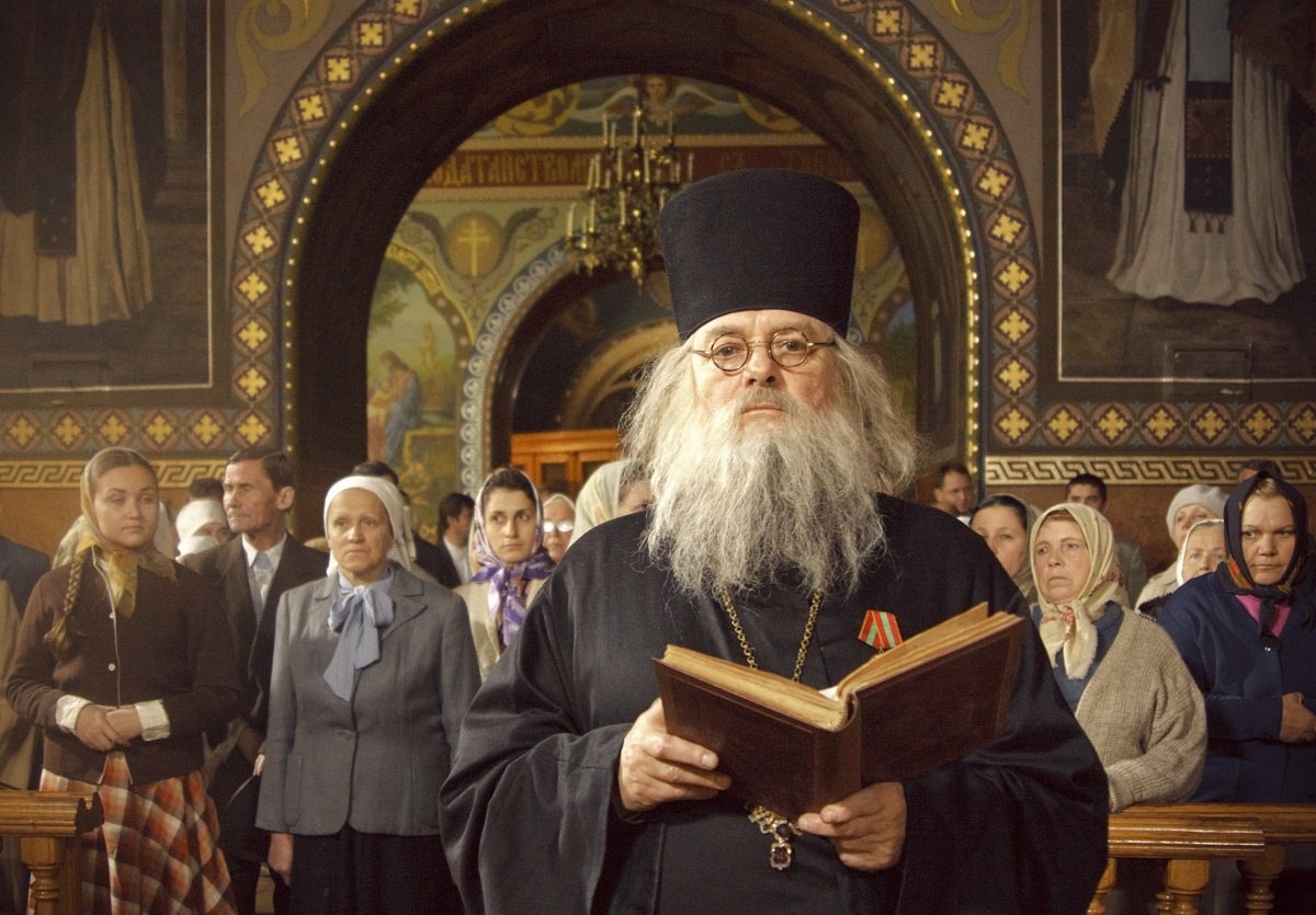 Лука. Излечить страх х/ф