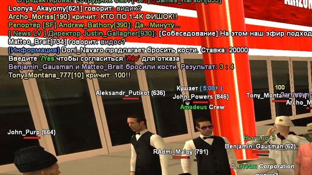 СДЕЛАЛ ДЕНЬГИ ПО ЩЕЛЧКУ В GTA SAMP смотреть онлайн