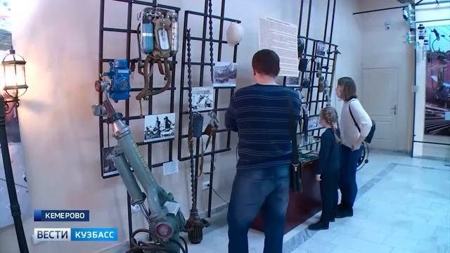 20190401-Вести-Кузбасс от 25.03.2019 смотреть онлайн