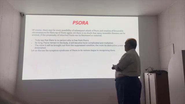 Psora by Dr Deoshlok Sharma SD 480p смотреть онлайн