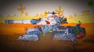 КЛИП ПРО РАТТЕ —МУЛЬТИКИ ПРО ТАНКИ [ГЕРАНД]