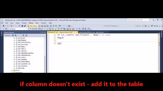 MSSQL - Check if column exists - add column if it doesn't exist смотреть онлайн
