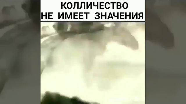 Колличество не имеет значение смотреть онлайн