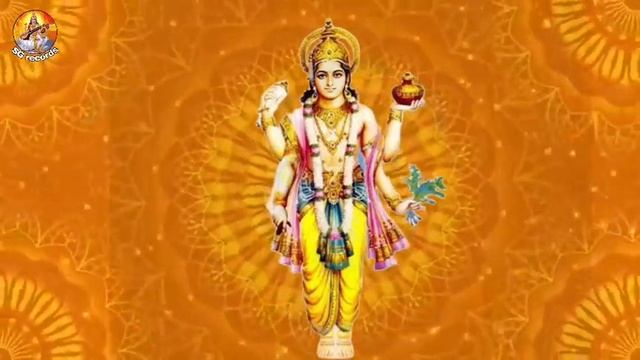 धन्वंतरी मंत्र | Dhanvantri Maha Mantra |108 Times | Mantra for Good Health and Healing | SG record смотреть онлайн