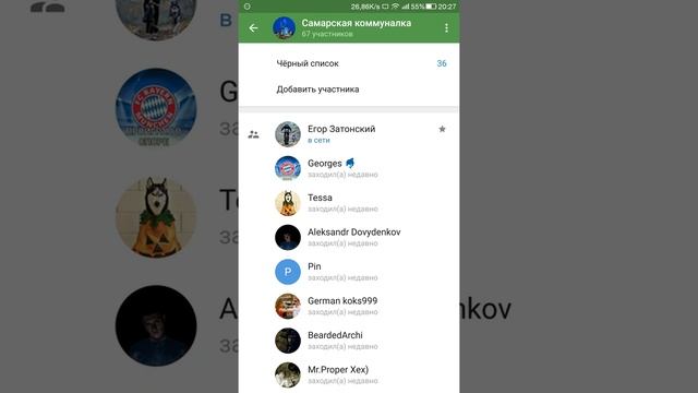 Тест видео с экрана Le Eco X820