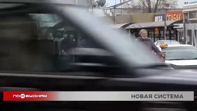 Иркутская область участвует в эсперименте по внедрению дистанционного электронного голосования смотреть онлайн