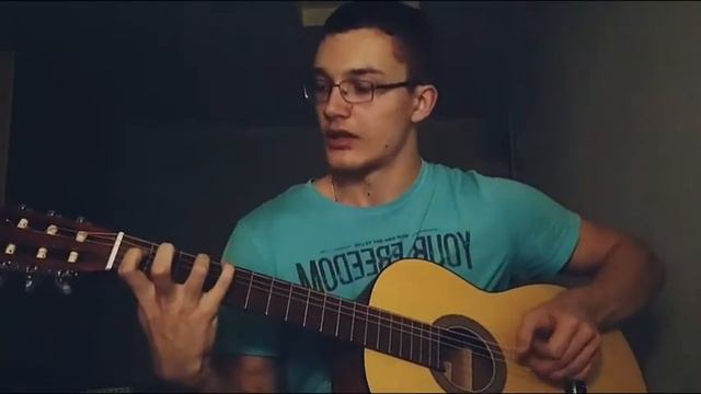 "Следи за собой" — В. Цой, группа Кино — кавер (полуфингерстайл) смотреть онлайн