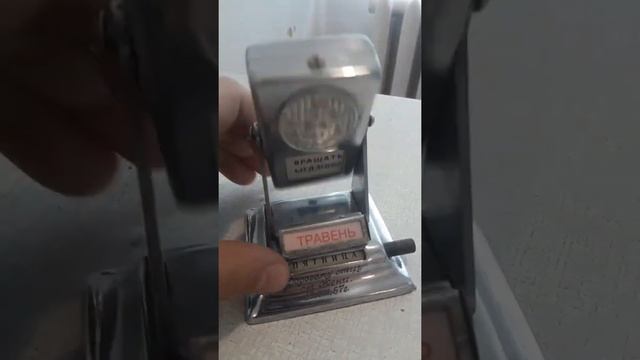 Календарь настольный перекидной смотреть онлайн