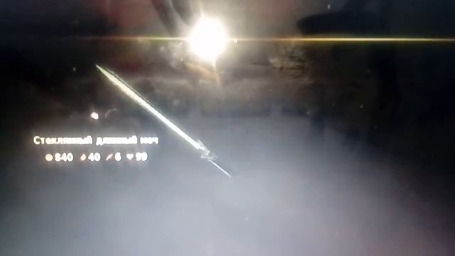 Баг в tes4:oblivion смотреть онлайн