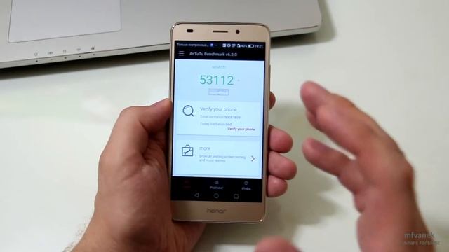 Huawei Honor 5C обзор смотреть онлайн