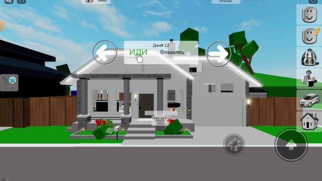 Стала валенкой на 9 минут