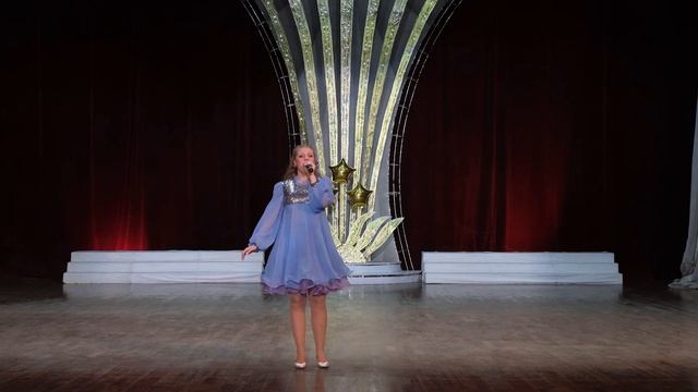 "Девочка - праздник" смотреть онлайн