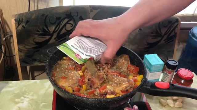 Энергетическое потустороннее