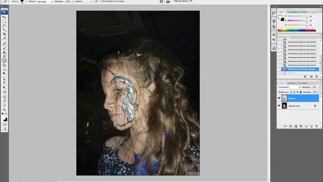 Как сделать лицо со шрамами в фотошопе. смотреть онлайн