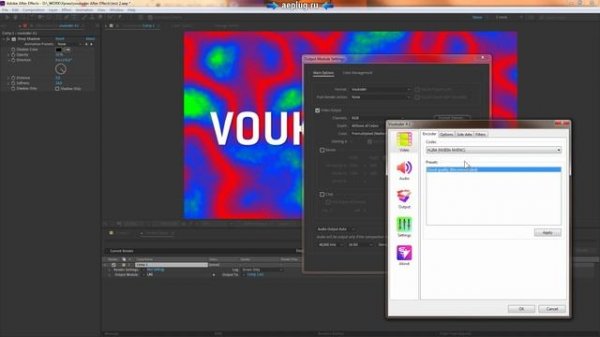 2020 ? After Effects экспорт видео H.264 в MP4 плагин Voukoder ⏱ энкодер NVENC - AEplug 256