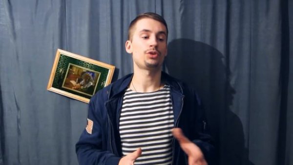 ЕСЛИ ПЕРЕБИВАЮТ, что делать?