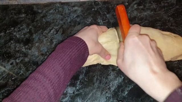 Шефская Тайна