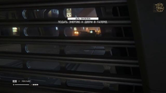 Alien Isolation[#10] - Отделяем комплекс (Прохождение на русском(Без комментариев))