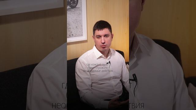 Как проводить адаптацию нового сотрудника на рабочем месте? смотреть онлайн