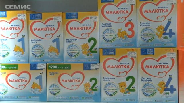 Аптечный дискаунтер смотреть онлайн