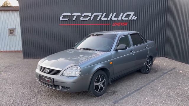 Мини обзор. Lada Priora. смотреть онлайн