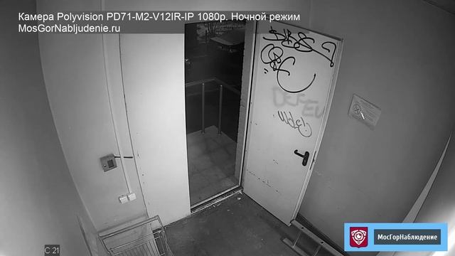 Установка ip видеонаблюдения. Polivision. смотреть онлайн
