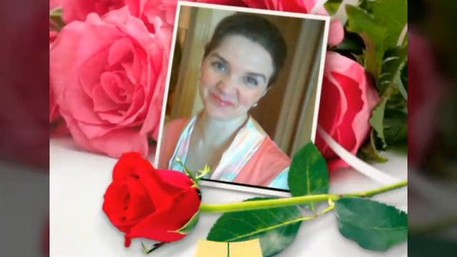 С Днем рождения, Мариночка, Марина! смотреть онлайн