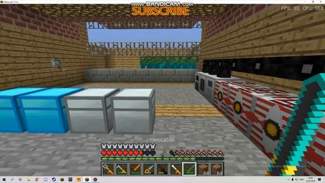 Гайд по Броне и Оружию в IC2 (Industrial Craft 2; Minecraft 1.12.2 ) смотреть онлайн