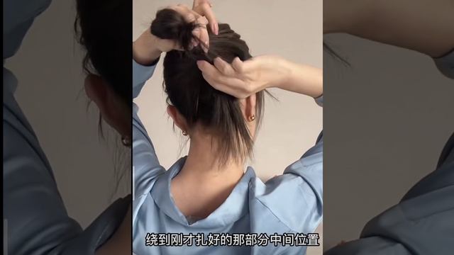 Super Cute Clutcher Hairstyle &  Jennie Hairstyle Tutorial Korean Style