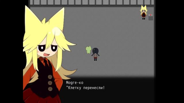Mogeko Castle - ПУШИСТЫЙ ПАРАЗИТ [#7] - Игра - Прохождение смотреть онлайн
