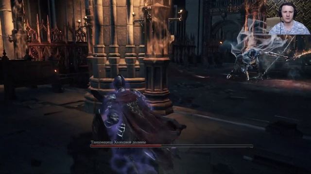 Dark Souls 3 Танцы в двоем #22 смотреть онлайн