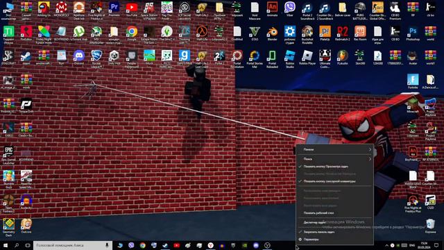 Что делать если не запускается программа и не выдаёт ошибки! смотреть онлайн