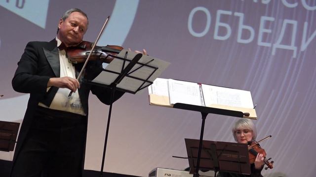 Оркестр Аввакумова. Ночь искусств #камчатскаяфилармония #друзьяалександрапетрова смотреть онлайн