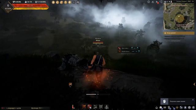 Обзор игры Black Desert смотреть онлайн