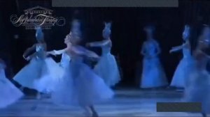 5 класс. Второе путешествие в музыкальный театр. Балет