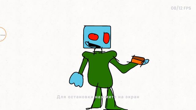 мои фанатские аниматроники смотреть онлайн