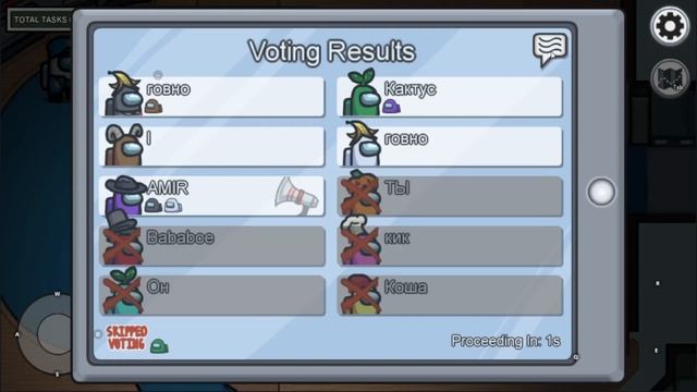 Новая карта в амонг ас МОД скачать на андроид смотреть онлайн