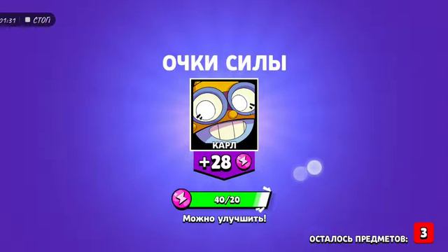 О господи я просто не верю смотреть онлайн