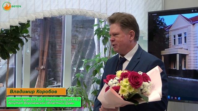 ОТКРЫТИЕ НОВЫХ МАСТЕРСКИХ В БОРИСОГЛЕБСКОМ МЕДИЦИНСКОМ КОЛЛЕДЖЕ.mp4 смотреть онлайн
