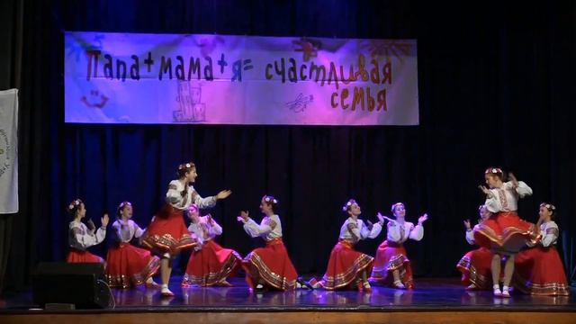 Плескач смотреть онлайн