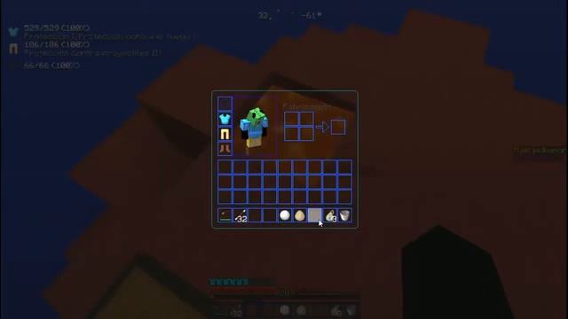 la ender perl de la muerte смотреть онлайн