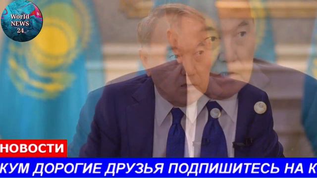 СРОЧНО 07 ИЮЛЯ ЧАС НАЗАД КЫРГЫЗСТАН КАЗАХСТАН НОВОСТИ СЕГОДНЯ смотреть онлайн