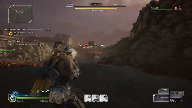 В чем сила, брат? смотреть онлайн