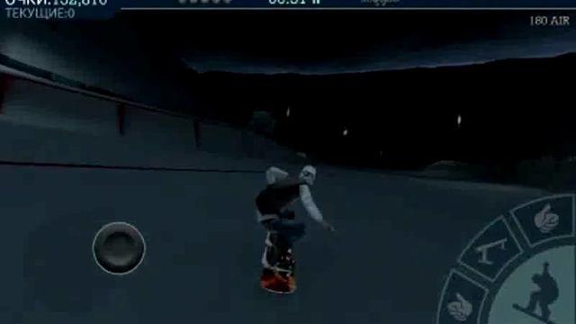 Обзор игр:Snowboard Party смотреть онлайн