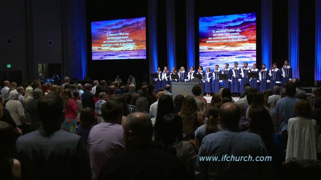 Иисус Ты мой Господь - ц. Непоколебимое Основание смотреть онлайн