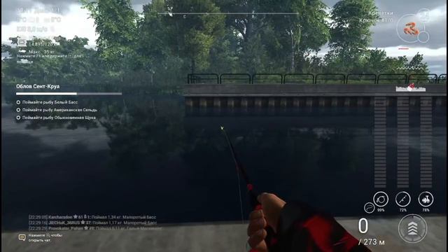 Fishing Planet. Облов Сент-Круа смотреть онлайн